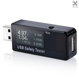 [Toolhelper] เครื่องทดสอบแรงดันไฟฟ้าดิจิทัล USB DC 5.1A 30V