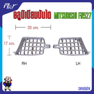 อลูมิเนียมบันได MITSUBISHI FN527 รถบรรทุก มิตซูบิชิ