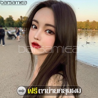 Barsamiea ฟรีตาข่ายคลุมผม วิกผมคอสเพลย์ วิกผมยาว Long wig วิกผม แฮร์พีชผมยาว แฮร์พีชผมปลอม