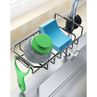 Stainless steel faucet shelf ตะแกรงวางของติดสุขภัณฑ์