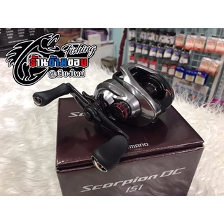 รอกหยดน้ำ Shimano Scorpion DC 2021 151, 151HG