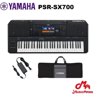 YAMAHA PSR-SX700 Arranger Workstation คีย์บอร์ดไฟฟ้ายามาฮ่า รุ่น PSR-SX700 แถมอะแดปเตอร์ และ กระเป๋า