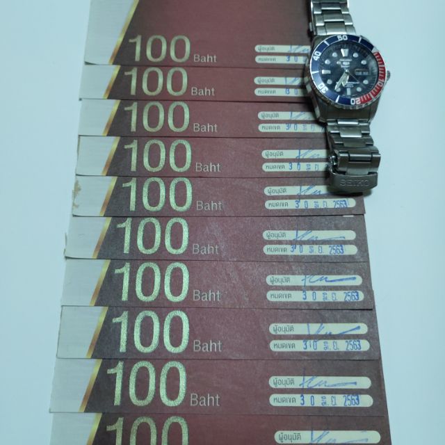 Gift voucher kfc 1,000 บาท