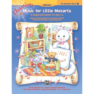 หนังสือนิทานเปียโน Music for Little Mozarts Big Music Book 2 เล่มใหญ่