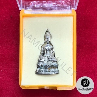 พระกริ่งไพรีพินาศ เนื้อเงิน อุดฐานเงิน สมเด็จพระสังฆราช วัดบวรนิเวศวิหาร พร้อมกล่องครีม
