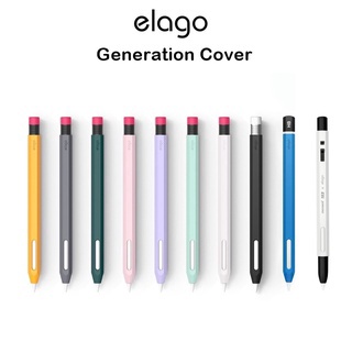 Elago Generation Cover ปลอกปากกาซิลิโคนเกรดพรีเมี่ยม เคสสำหรับ Pencil 2 (ของแท้100%)