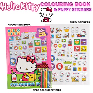 ชุดสมุดระบายสี พร้อมดินสอสี 6 ชิ้น และสติกเกอร์ ลาย Hello Kitty