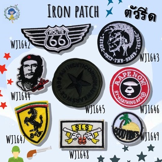 DIY ตัวรีดติดเสื้อผ้า กระเป๋า รองเท้า รีดกับวัสดุที่เป็นผ้าไ…