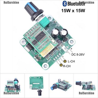 Ruisurshine เครื่องขยายเสียงสเตอริโอดิจิตอล tc 3110 2x30 w 4 . 2 diy