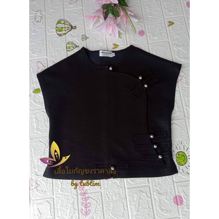 เสื้อคอปีนแขนสี่ส่วน เสื้อผ้าใยกัญชงฟอกนุ่มเนื้อหนา