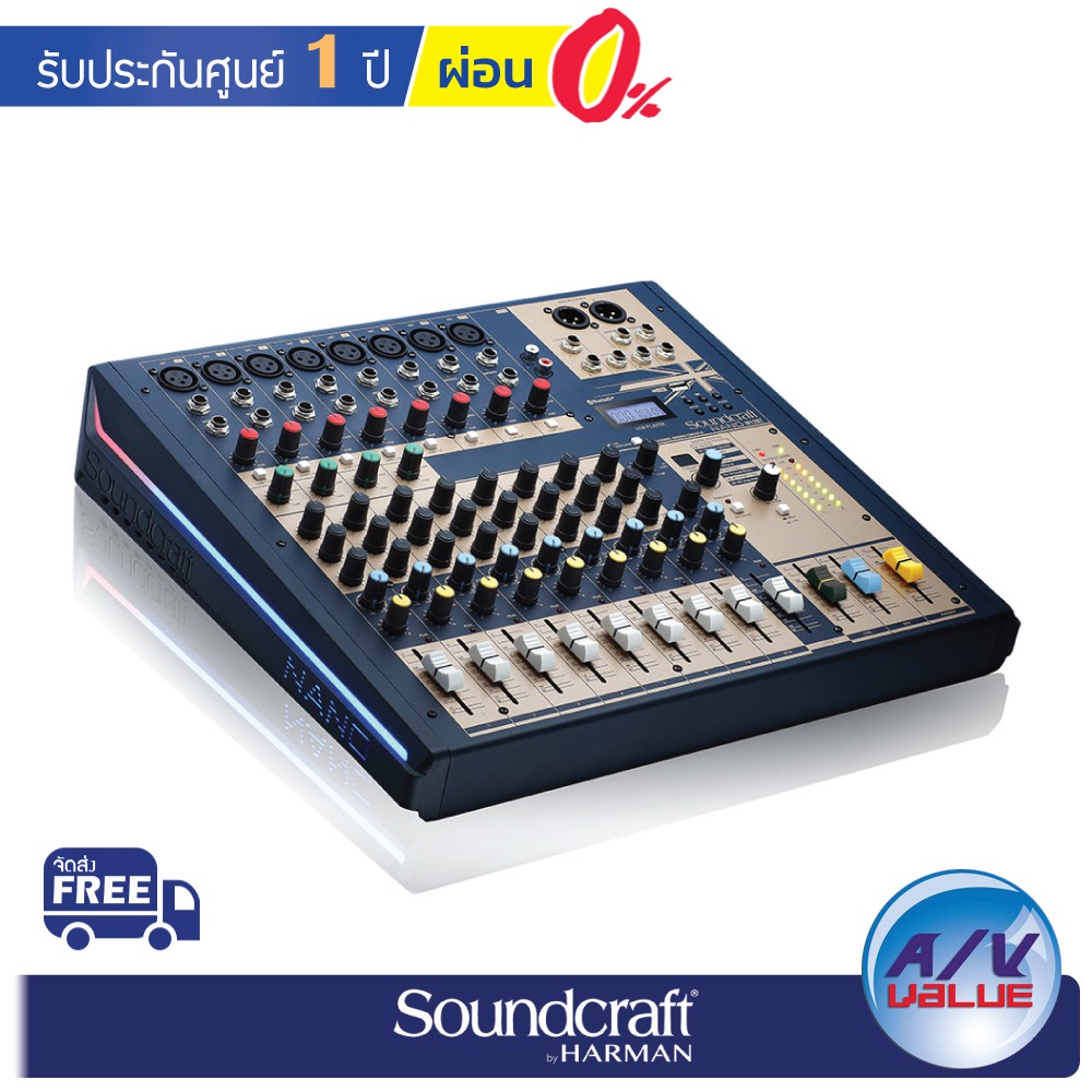 Soundcraft Nano M12BT - 12-channel compact analog mixer ** ผ่อน 0% **