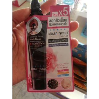 clear nose ลอกสิวเสี้ยน พร้อมส่ง