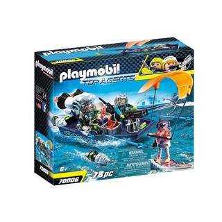 Playmobil 70006 TEAM S.H.A.R.K. Harpoon Craft แอ็คชั่นฟิกเกอร์ เอเจนท์ เรือจู่โจมพร้อมปืนยิงฉมวก