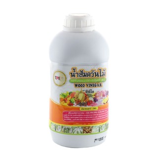 ปุ๋ยอินทรีย์ น้ำส้มควันไม้ TPIPL 1 ลิตร WOOD VINEGAR ORGANIC FERTILIZER