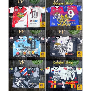 เสื้อบอลไทย ลายไทย ผ้าไมโคร อก40-42  🔥รวมลาย🔥