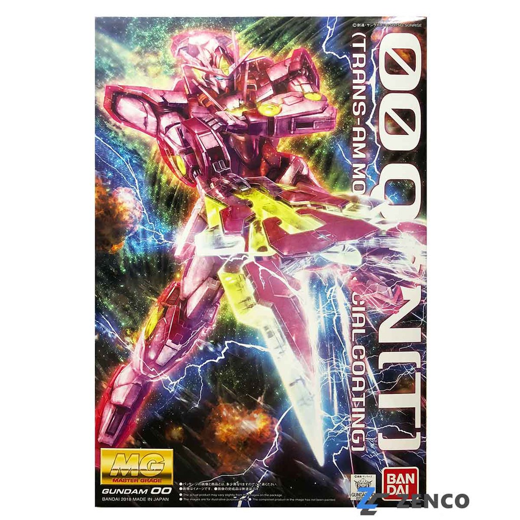 Bandai MG 00 Qant (Trans-AM Mode) Special Color Ver 1/100 4549660283232