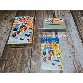 Luckyman Super Famicom