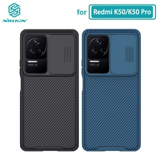 เคส Redmi K50 Nillkin CamShield Pro สไลด์ ป้องกันกล้อง สําหรับ Xiaomi Redmi K50 Pro เคส