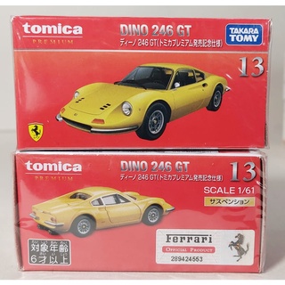 sh Takara Tomica Premium โมเดลรถโทมิก้า 🔆 No.13 Ferrari Dino 246 GT Yellow color สเกล 1:62 สีเหลือง ใหม่ กล่องสวยในซีล