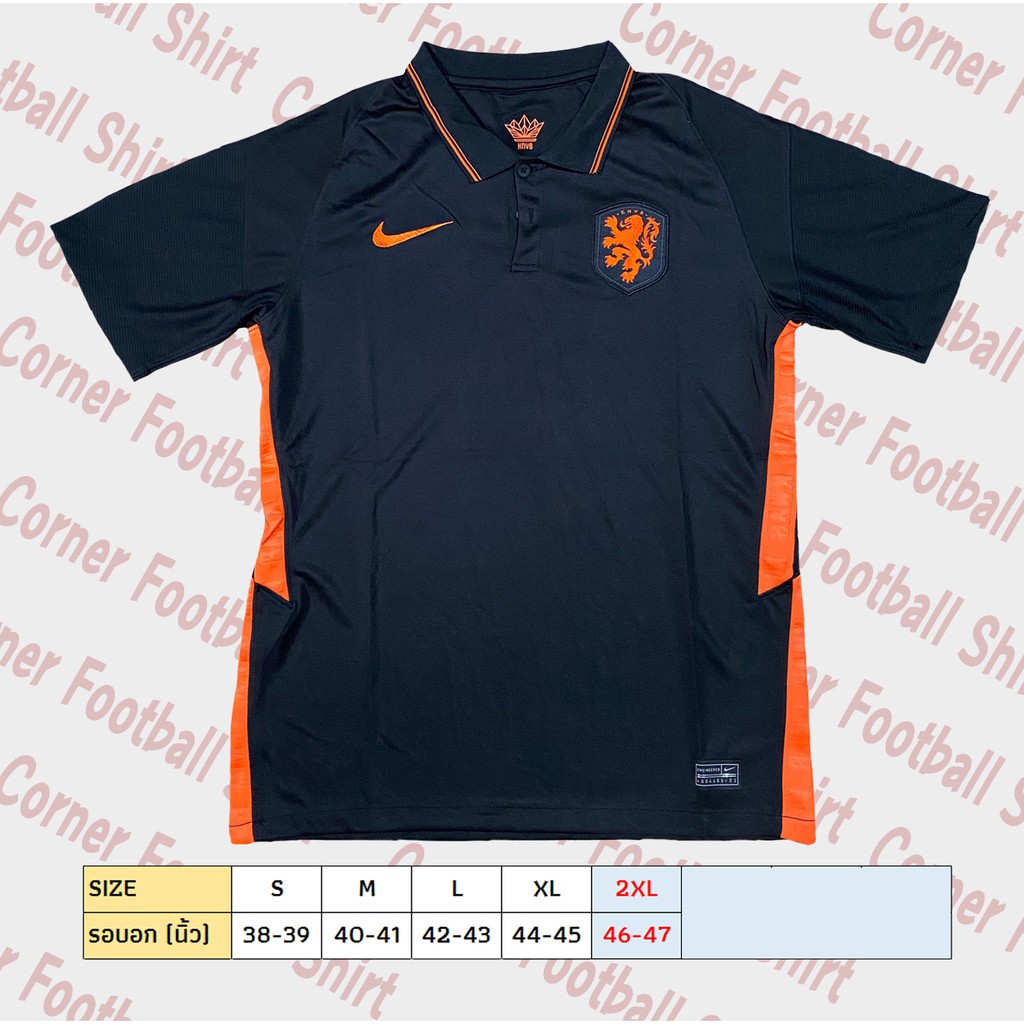 เสื้อฟุตบอลทีมชาติฮอลแลนด์ เยือน ยูโร 2020 เกรด AAA