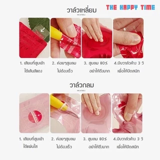 ลูกโป่ง ตัวอักษร A-Z ขนาด 16 นิ้ว สีทอง [ส่งจากไทย]
