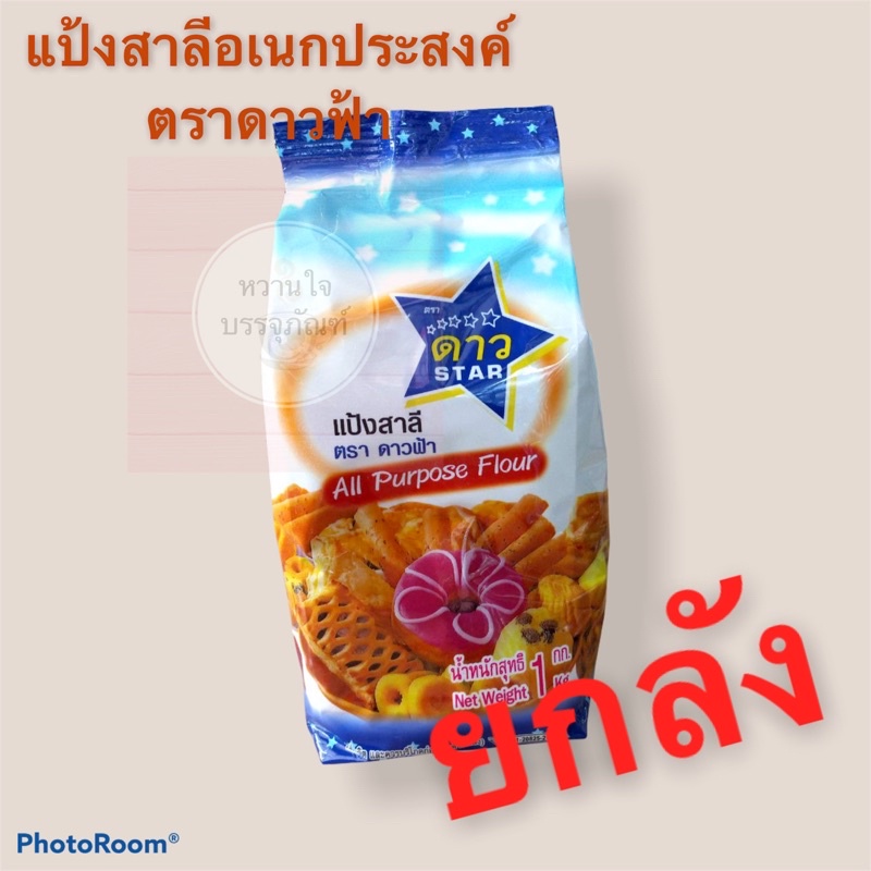 My Image 36