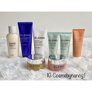 💥พร้อมส่ง💥 Elemis ขนาดพกพา แท้100%