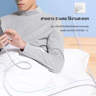 สายชาร์จ Jasoz แท้ Fast Charging Cable Micro USB 5V/3A ความยาว 1-3เมตร กระจายสัญญาณความเร็วสูง