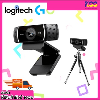 กล้องเว็บแคม กล้องคอมพิวเตอร์ กล้องสตรีมเกมส์ Logitech C922 Pro Stream 1080P Webcam รับประกัน 2 ปี