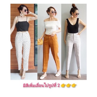 DT#มีS-XL#กางเกงลินินแท้#กางเกงลินนิน#กางเกงขาเดฟทำงาน