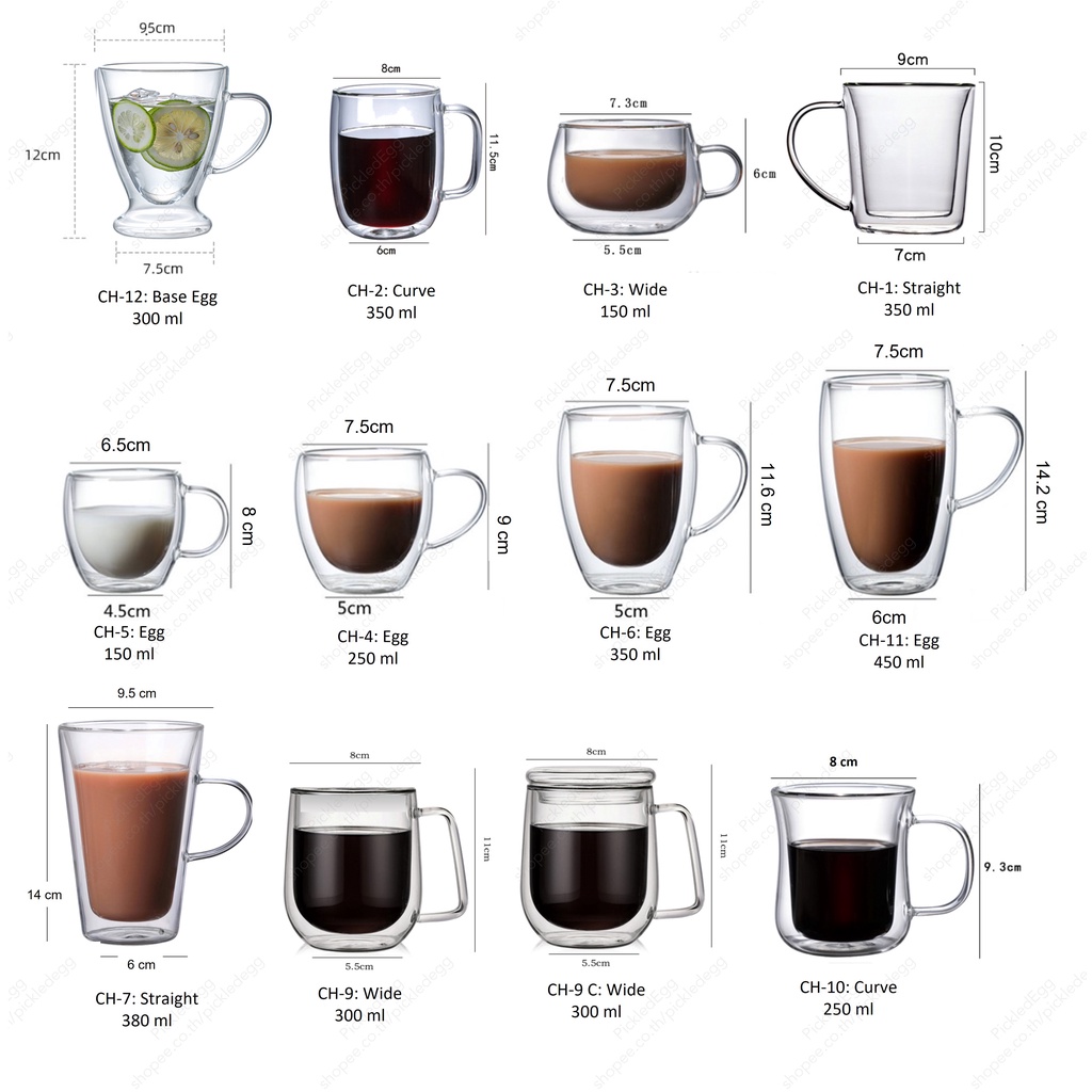 แก้วกาแฟสองชั้น มีหู Double Wall Coffee Tea Mug with Handle