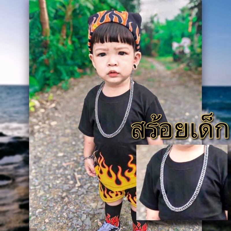​สร้อยคอ​เลทเงินเด็ก​สไตท์เท่ๆใส่ถ่ายรูป เครื่องประดับเด็กพร้อมส่ง🇹🇭