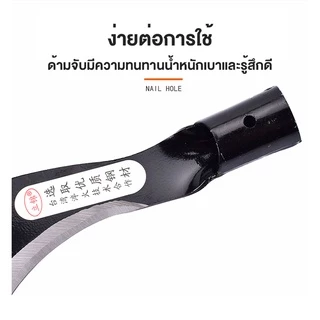 --MXM--เคียวเหล็กแมงกานีส มีดหวดหญ้า ใบมีดคมทนแข็งแรงเหมาะสำหรับเข้าสวนตัดกิ่งไม้ตัดหญ้าหรือใช้งานอื่นๆ