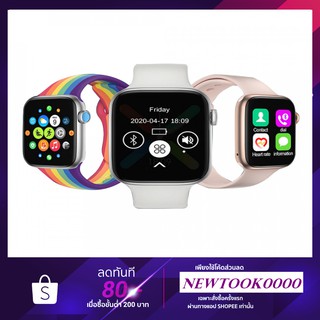 Smart Watch FT50 Series5 / Watch5 การวัดอุณหภูมิร่างกายโทรได้ รองรับภาษาไทย w55 T500 Ft5 smart watch