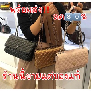 พร้อมส่ง‼️แท้เท่านั้น 💯 💯 💯 กระเป๋าGuess crossbodyในช็อป4️⃣5️⃣9️⃣0️⃣