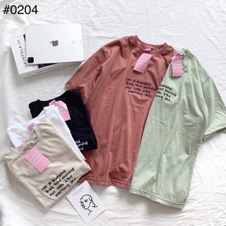 เสื้อยืด โอเวอร์ไซส์ Oversize สไตล์เกาหลี รหัส 204