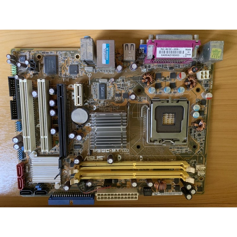 เมนบอร์ด Asus P5GC-MX/1333 มือสอง