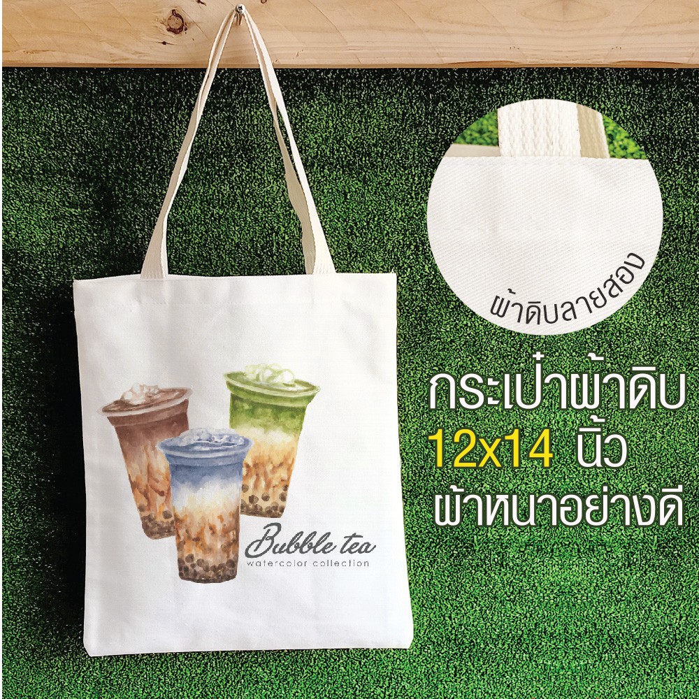 รูปภาพ 2