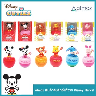 (ลด15%โค้ดLPTSEP)Atmoz Cuties น้ำหอมรถยนต์แบบเจลแห้งพร้อมตัวการ์ตูนลิขสิทธิ์แท้ น้ำหอมปรับอากาศ น้ำหอมติดรถ น้ำหอมในรถ