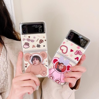 เคสโทรศัพท์มือถือ แบบฝาพับ ลายหมี Duffy แฟชั่น สําหรับ Samsung Z Flip4 Z Flip3 Z Flip2 Z