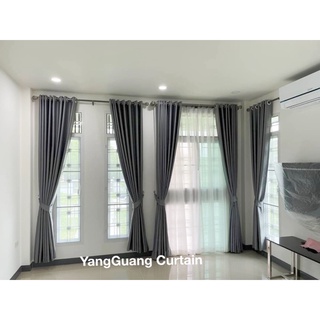 curtain ผ้าม่านสีเทา ผ้าม่านตาไก่​ หน้าต่าง ประตู กว้าง2.5 สูง2.6 ผ้าหนา กั้นแอร์ กั้นห้อง กันแสงแดด ผ้าทึบแสงกันยูวี