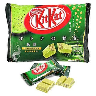 [2 ห่อถูกกว่าา] KitKat Green Tea คิทแคทชาเขียว ขนาด 135 กรัม อร่อยและถูกสุดๆๆ  2 ห่อ คุ้มกว่าาาาาาาาาาาาาา