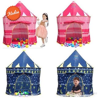 KUDOSTH เต็นท์ปราสาท กระโจม เจ้าหญิง เจ้าชาย ( Little Prince or Princess Tent)