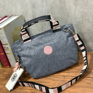 กระเป๋า Kipling Sugar S II จาก Grey Weave Collection