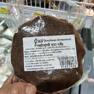 eccok ถั่วเน่า ชนิดแผ่น soybean fermented บรรจุถุงสูญญากาศ ขนาดน้ำหนัก 500g