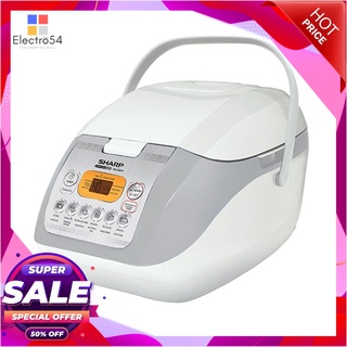 ชาร์ป หม้อหุงข้าวดิจิตอล รุ่น KS-COM18 เครื่องใช้ไฟฟ้าในครัว Sharp Computer Rice Cooker 1.8L #KS-COM18