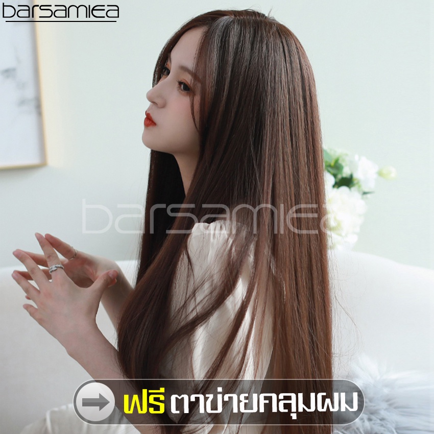 Barsamiea กผมยาว วิก วิกผม ผมปลอม