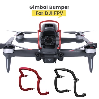 กันชนเลนส์กล้อง อลูมิเนียมอัลลอย ป้องกันการชน สําหรับ DJI FPV DJI FPV