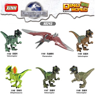 ของเล่นตัวต่อToys ไดโนเสาร์ Jurassic T-Rex Tyrannosaurus Dilophosaurus ขนาดเล็ก