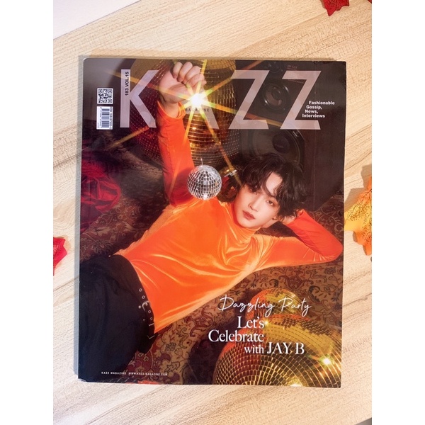 ส่งต่อ นิตยสาร KAZZ ปกเจบี JAYB Got7